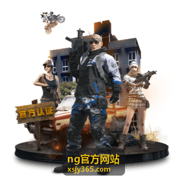 ng官方网站悬疑剧集《雾港来信》封面